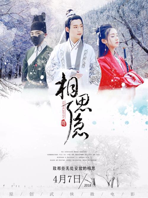 怎么买假的秘鲁驾驶证